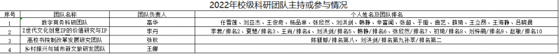 13.png