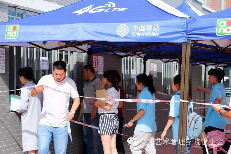 QQ图片20160519213902.jpg