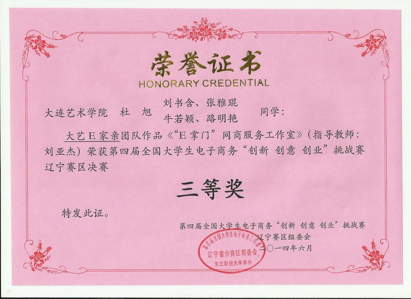 2.JPG 2.JPG
