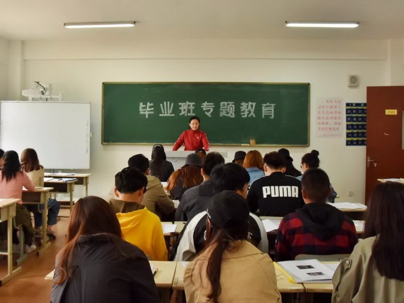 微信图片_20181128181039.jpg 微信图片_20181128181039.jpg