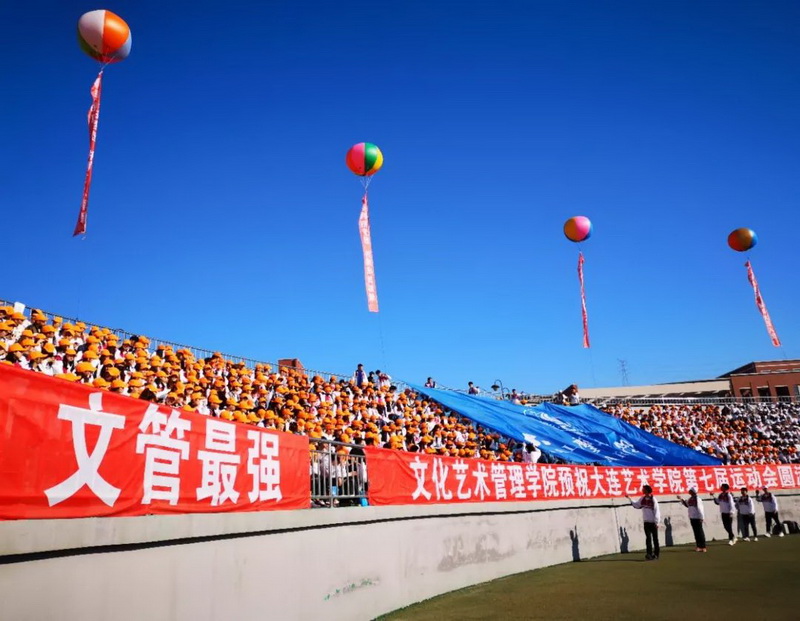 微信图片_20181128192716.jpg 微信图片_20181128192716.jpg