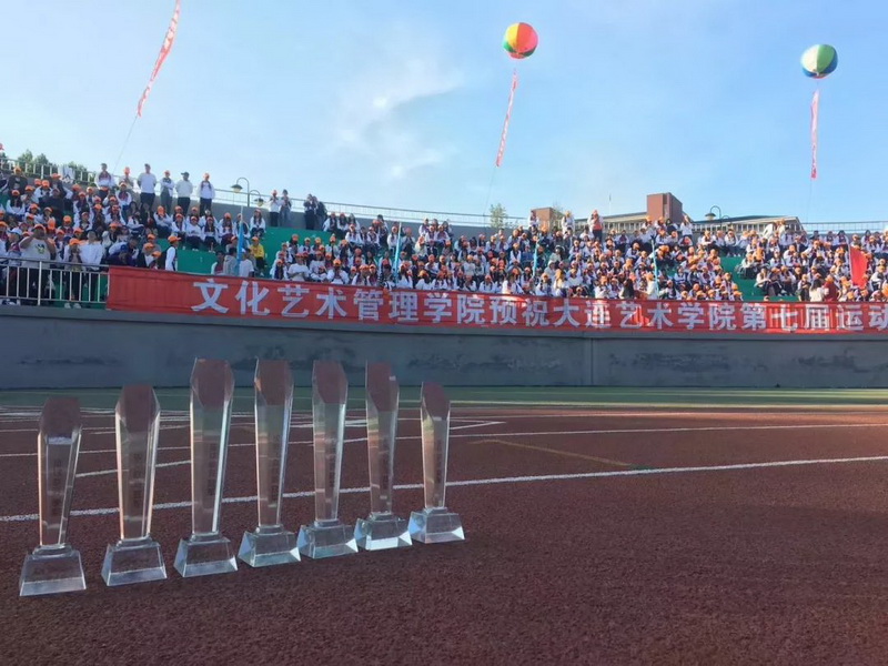 微信图片_20181128192737.jpg 微信图片_20181128192737.jpg