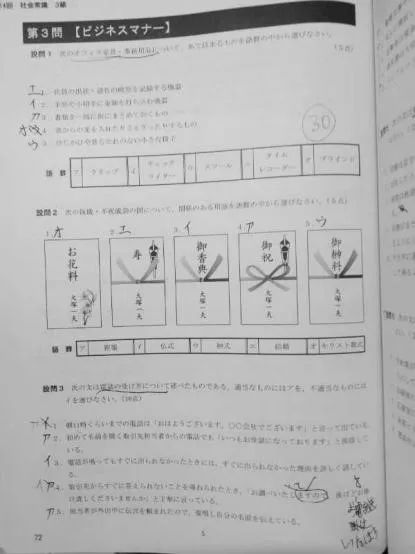 29.jpg 29.jpg