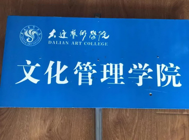 微信图片_20181129131030.jpg 微信图片_20181129131030.jpg