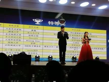 微信图片_20181130183300.jpg