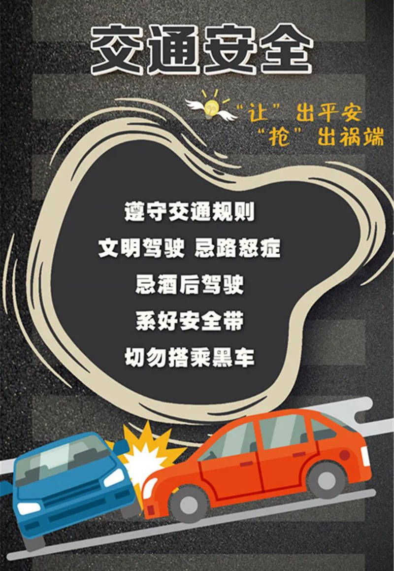 图片5.png 图片5.png