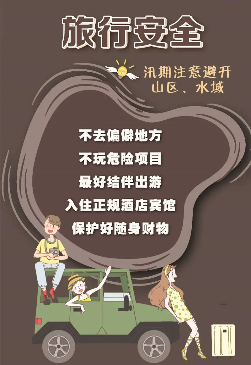 图片6.png 图片6.png