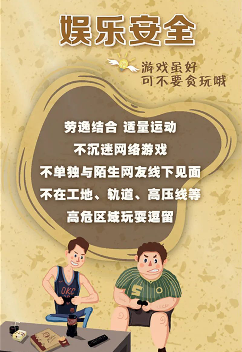 图片9.png 图片9.png