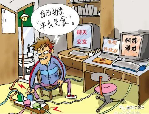 图片10.png 图片10.png