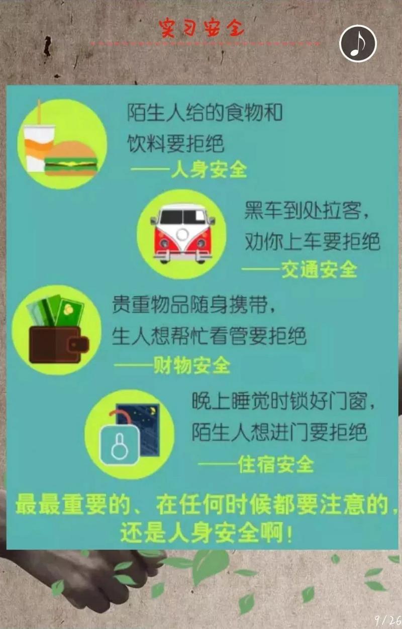 图片12.png 图片12.png