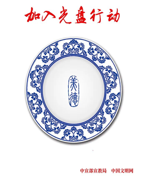 图片14.png 图片14.png