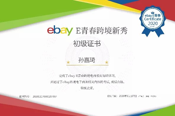 640 (12).jpg
